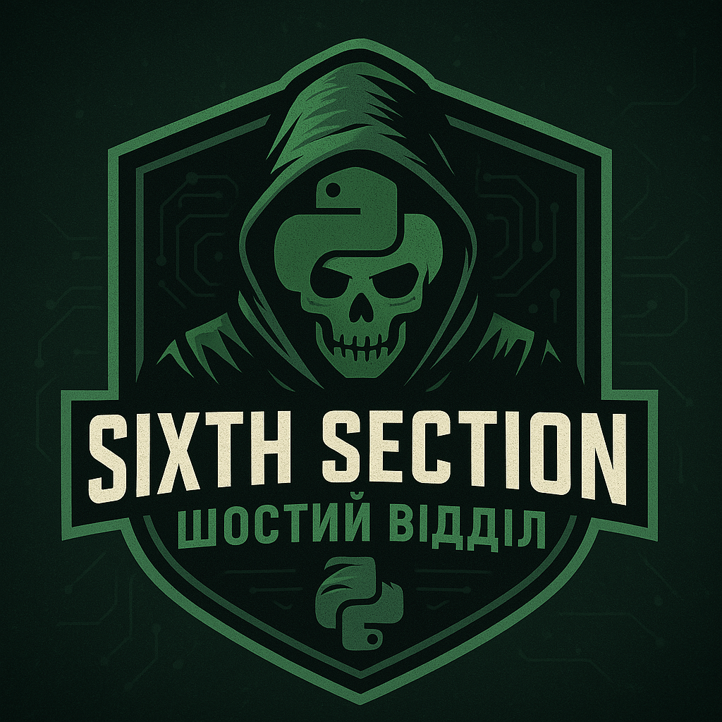 Sixth Section